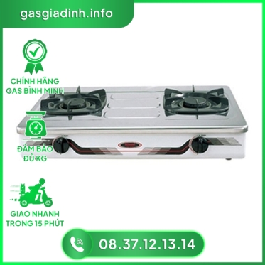 Bếp gas Rinnai RV-370(SM)N
