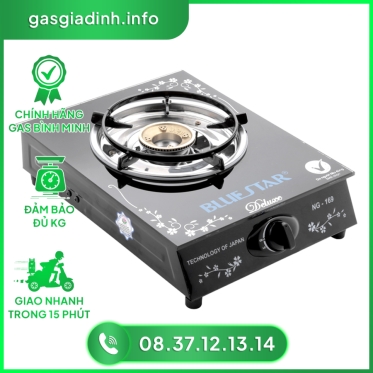 Bếp Gas Đơn Bluestar NG-169 